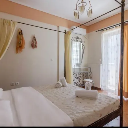 Guest house Nea Smirni Luxury Apartment Athens